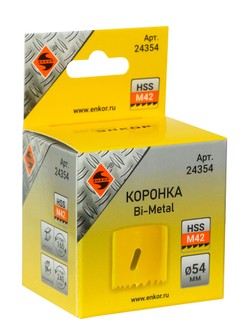 Коронка Bi-Metal Ф54 мм М42