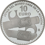 ИСПАНИЯ, 2023, 10 ЕВРО [СЕРЕБРО]