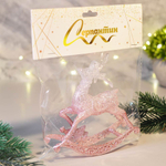 Подвеска "Волшебное копытце" 11*11см, белый/розовый