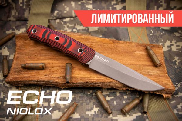 Лимитка Echo Niolox TacWash с красной G10