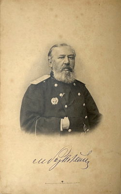 [Первое посмертное издан].Розенгейм Михаил Павлович.Стихотворения. 1896г. СПб, Тип. М.М. Стасюлевича