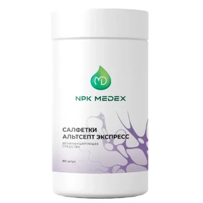 Альтсепт Экспресс дезинфицирующие салфетки 135х170 мм 80 шт