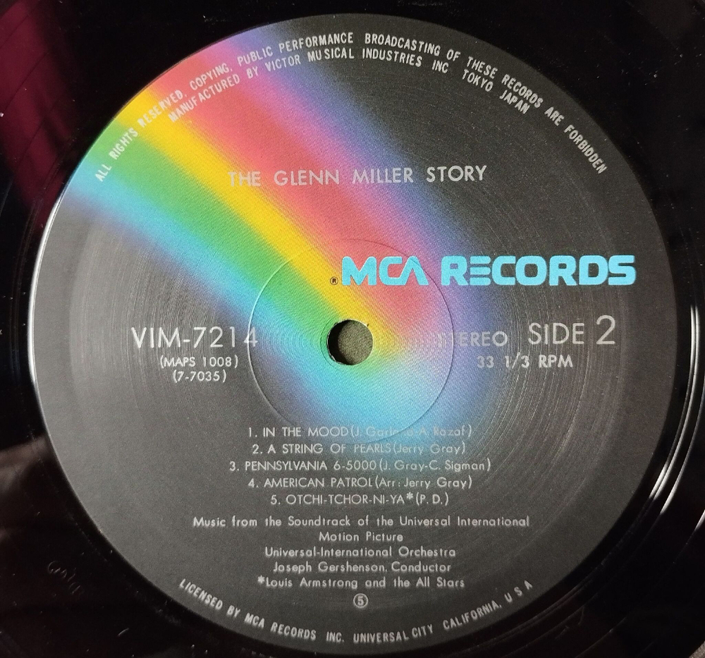 Винтажная виниловая пластинка LP The Glenn Miller Story Гленн Миллер (Japan 1976) (Obi)