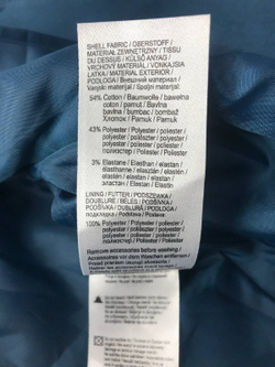 Жакет Orsay с цветком 48 размер