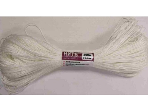 Нить полиэфирная высокопрочная d-0.8, 200м, рыболовная, швейно-текстильная, обувная (500шт/кор)