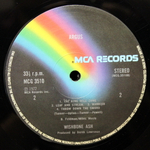 Wishbone Ash / Argus (LP)