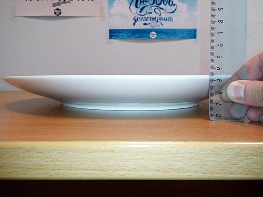 Тарелка 14" (35 см) белая + инд.коробка