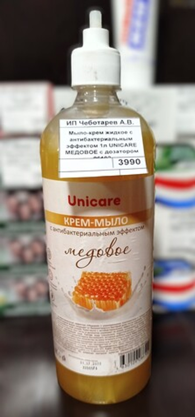 Мыло-крем жидкое с антибактериальным эффектом 1л UNICARE МЕДОВОЕ с дозатором 86102