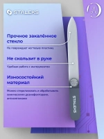 Пилка хрустальная BEAUTY & CARE 12 120 мм