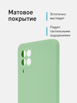 Чехол ROSCO для Samsung Galaxy A22;Samsung Galaxy M22 оптом (арт. SS-A22-COLOURFUL-GREEN)