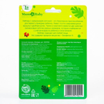 5057904 Соска для прикорма "Леопард" в наборе с силиконовыми сеточками 2шт