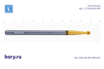 Бор твердосплавный Frank Dental типа HP - C.TI141A.023.HP