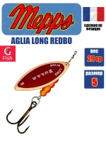 Блесна для рыбалки вращающаяся Mepps AGLIA LONG REDBO