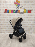 Коляска прогулочная Rant Basic Energy Beige