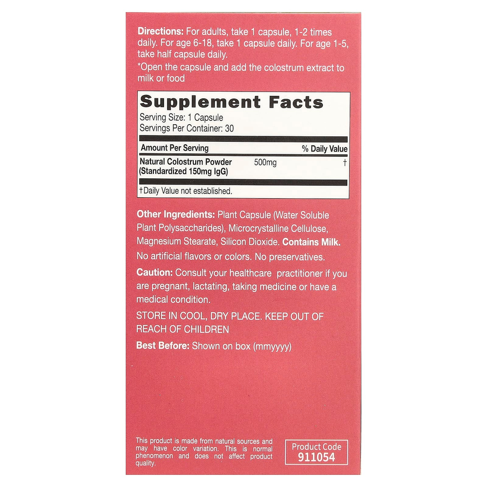 CATALO, Натуральное молозиво, 30% иммуноглобулин IgG, 30 капсул (500 мг в каждой капсуле)