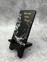 Подставка для телефона деревянная