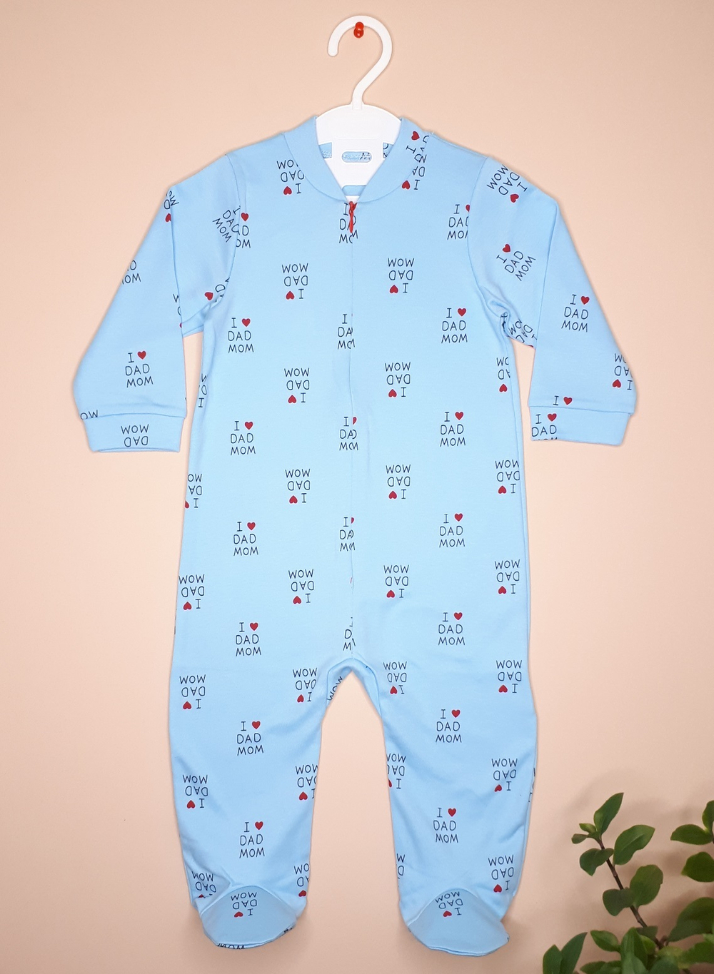 Комплект Люблю Папу и Маму (голубой)