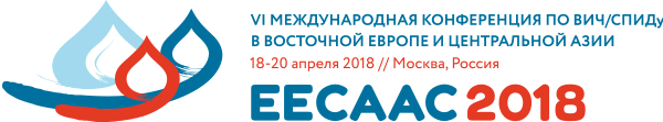 VI Международной Конференции по ВИЧ/СПИДу в Восточной Европе и Центральной Азии VI Международной Конференции по ВИЧ/СПИДу в Восточной Европе и Центральной Азии