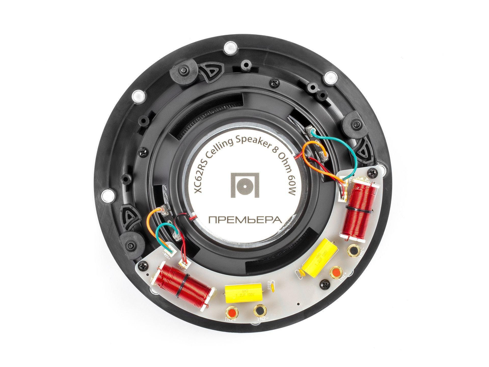 PREMIERA XC62RS потолочная встраиваемая акустическая система (штука)