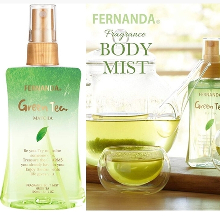 Fernanda Fragrance Green Tea - мист для тела с ароматом зеленого чая