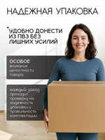 Комплект стульев со спинкой Massagecomplekt, для туалетного столика, букле и велюр