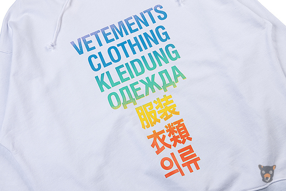 Худи Vetements "Clothing"