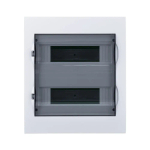 City9 Box корпус встраиваемый с проз. дв. 2ряд/24мод