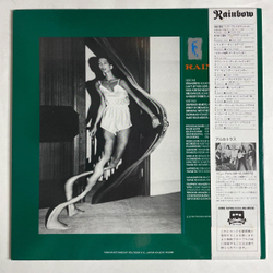 Винтажная виниловая пластинка LP Rainbow Bent Out Of Shape (Japan 1983) (Obi) Street Of Dreams