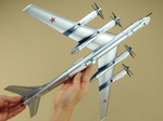 Модель самолета Ту-95МС (М1:100, Москва, RF-94126, 12)