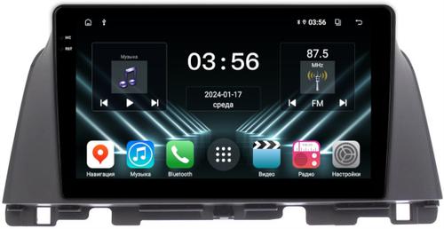 Магнитола для KIA Optima 4 2016-2020 - FarCar S280 монитор 10.36" IPS на Android 13, CarPlay