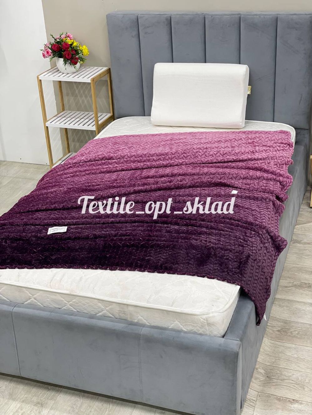 Плед ГРАДИЕНТ 2сп ЛИКВИ!