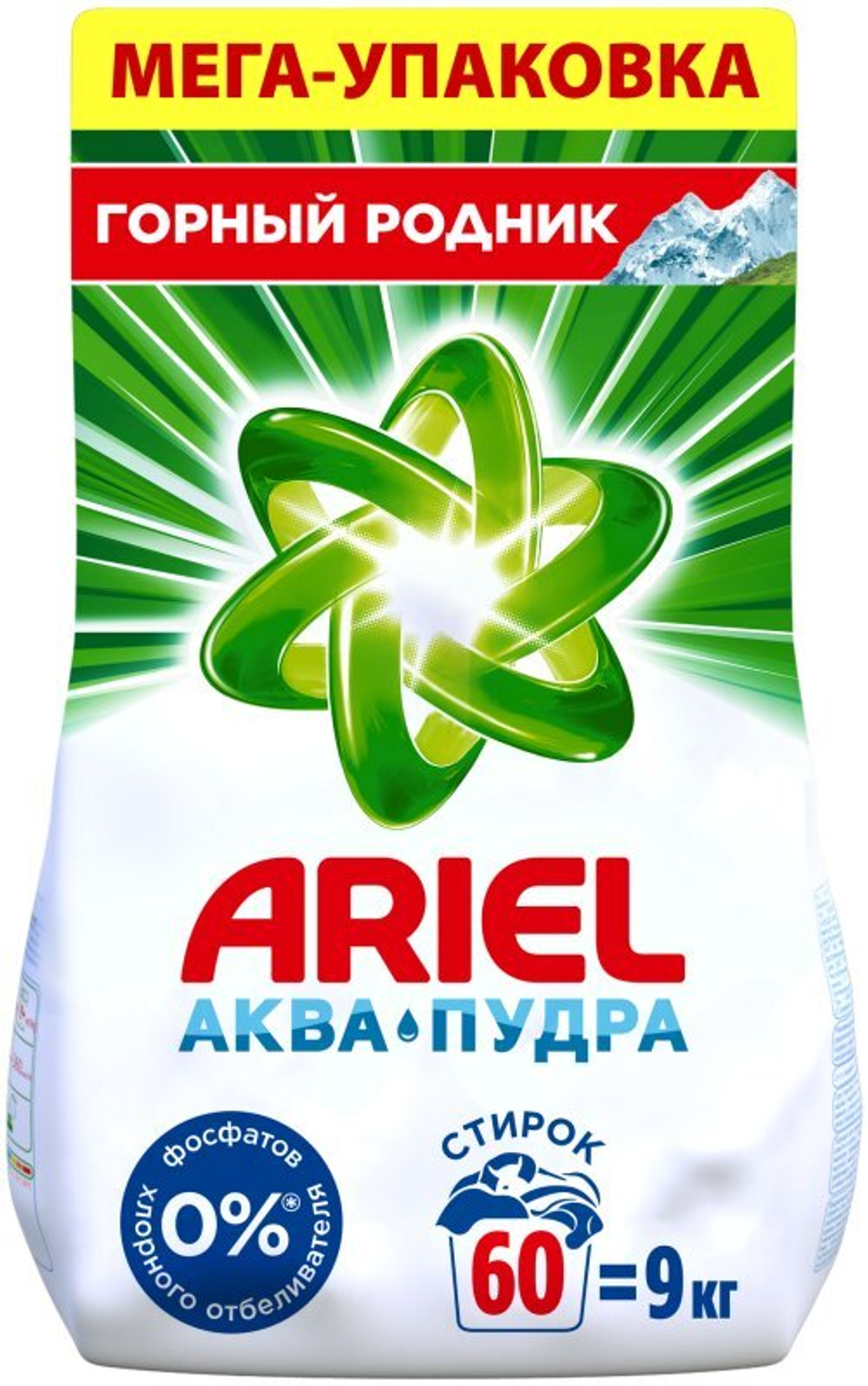 Ariel Стиральный порошок Автомат Горный родник (9 кг)