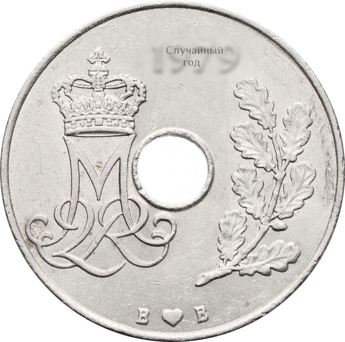 25 эре 1973-1988 Дания XF