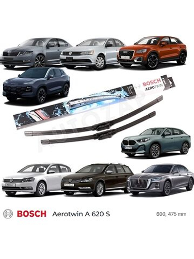 Щетки стеклоочистителя BOSCH для Skoda Octavia A7 / VW Passat B7 / Hongqi H5 / AUDI Q2