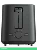 Тостер Xiaomi Toaster BHR8811EU