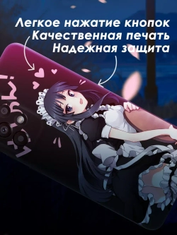 Чехол на Samsung A33 5G с 3D принтом