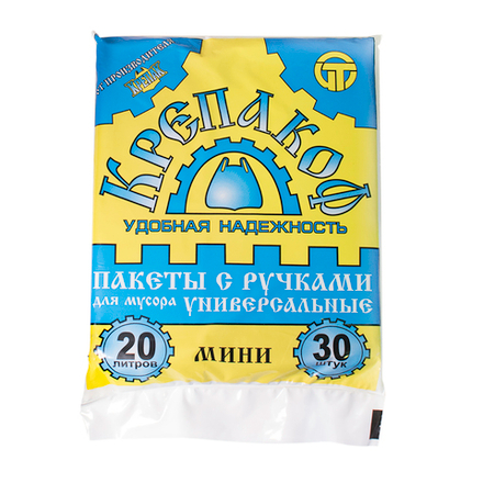 Мешки для мусора "Крепакоф" 20л/30шт с ручками