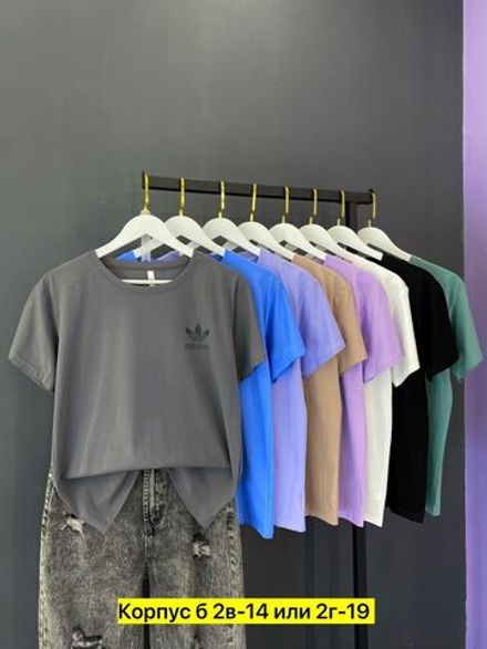 Футболка 6821598 Fabrika