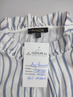 Блузка Massimo Dutti в полоску 42 размер
