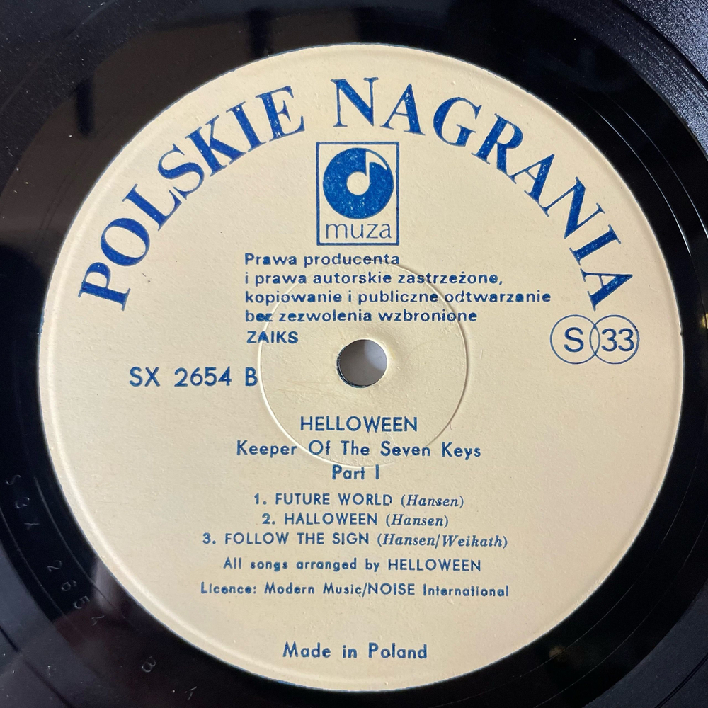 Винтажная виниловая пластинка LP Helloween Keeper Of The Seven Keys (Part I) (Польша 1988)