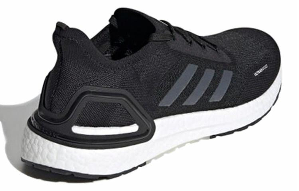 Кроссовки Adidas Ultraboost Summer.Rdy