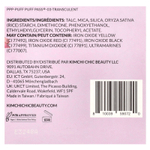 KimChi Chic Beauty, Puff Puff Pass®, порошок для застывания и выпекания, PPP03, полупрозрачный, 24 г (0,85 унции)