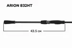 Спиннинг Arion ASRE832HT
