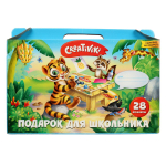 Набор первоклассника "ПОДАРОК ДЛЯ ШКОЛЬНИКА" 28 предм. (Creativiki)