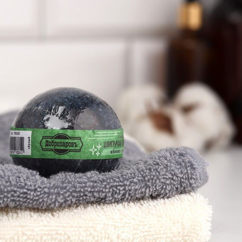 Бомбочка для ванны с шиммером и ароматом яблока с корицей - 110 гр. (Цвет: темно-синий)