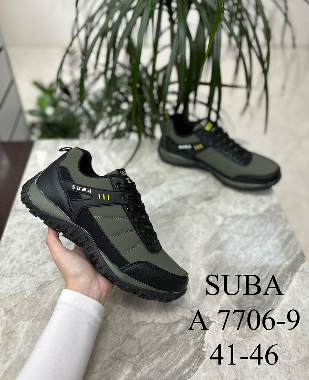 Кроссовки по 8 пар (41-46)р.