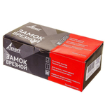 Замок врезной Зенит, ЗВ7-60.1-02, БП-00010513, ручка в комплект, цилиндровый, золот