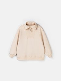 предметное