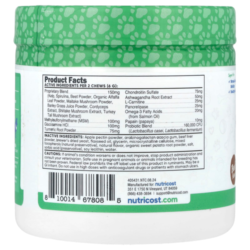 Nutricost, Pets, многофункциональное средство, для собак, говядина, 60 жевательных таблеток, 180 г (6,4 унции)
