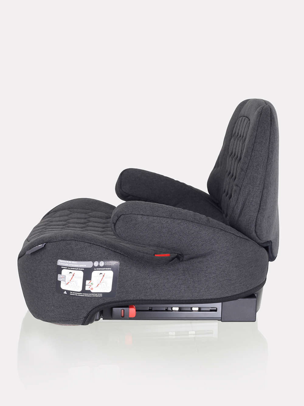 Автокресло-бустер Rant AY313 Turbo  Isofix Story Line (graphite) группа 2/3 (22-36 кг)